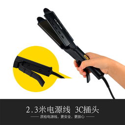利力专业调温直发器 全能造型体验的革新者